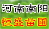 ������ʢ԰��